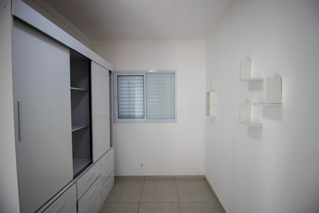 Apartamento para alugar com 47m², 2 quartos e 2 vagas Apartamento para alugar com 47m², 2 quartos e 2 vagasQuarto