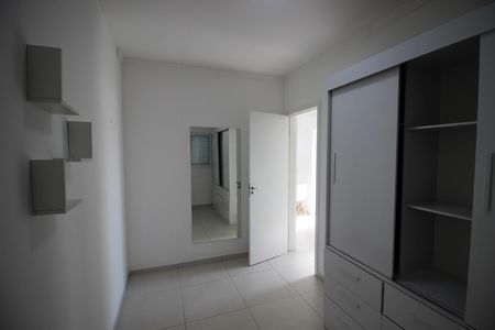 Apartamento para alugar com 47m², 2 quartos e 2 vagas Apartamento para alugar com 47m², 2 quartos e 2 vagasQuarto
