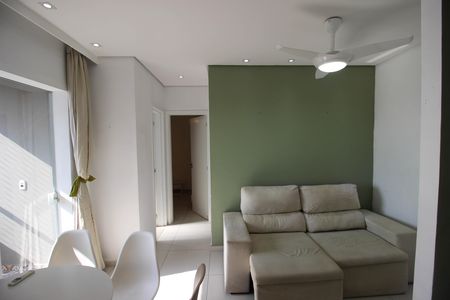 Apartamento para alugar com 47m², 2 quartos e 2 vagas Apartamento para alugar com 47m², 2 quartos e 2 vagasSala