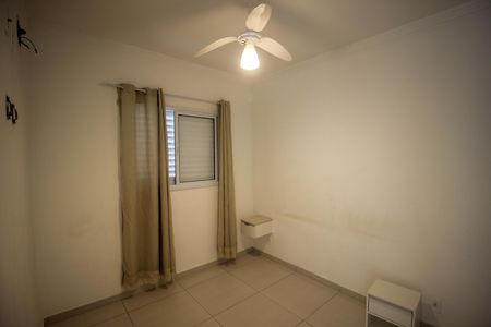 Apartamento para alugar com 47m², 2 quartos e 2 vagas Apartamento para alugar com 47m², 2 quartos e 2 vagasQuarto 2