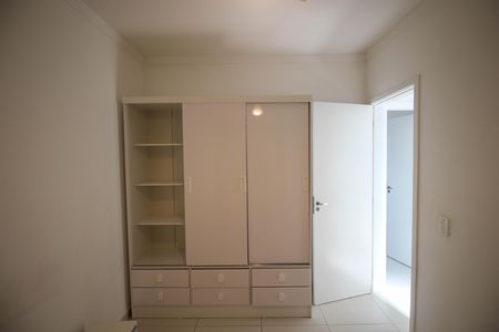 Apartamento para alugar com 47m², 2 quartos e 2 vagas Apartamento para alugar com 47m², 2 quartos e 2 vagasQuarto 2