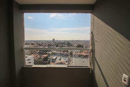 Vista da varanda da sala de apartamento para alugar com 2 quartos, 47m² em Vila Carvalho, Sorocaba