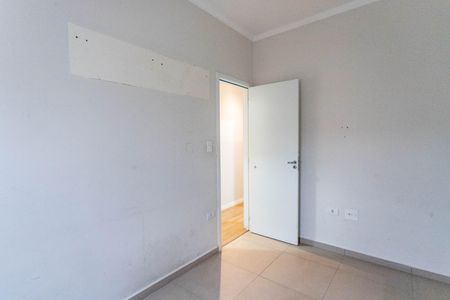 Apartamento à venda com 78m², 2 quartos e 1 vagaQuarto 1