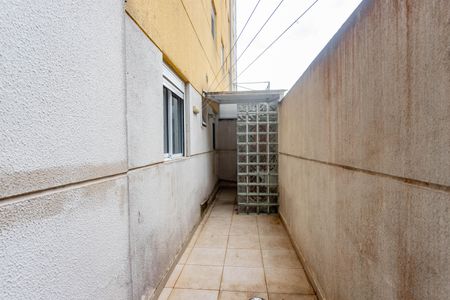 Apartamento à venda com 78m², 2 quartos e 1 vagaÁrea de serviço