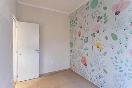 Apartamento à venda com 78m², 2 quartos e 1 vagaQuarto 1