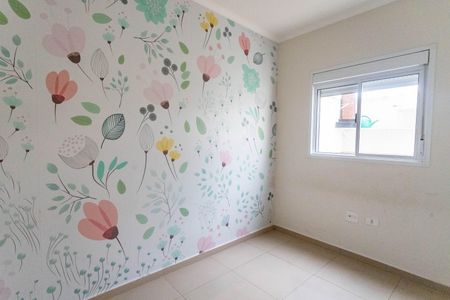 Apartamento à venda com 78m², 2 quartos e 1 vagaQuarto 1