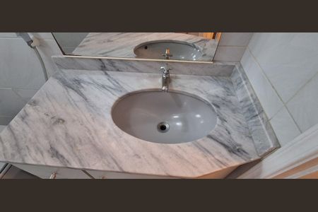 Apartamento à venda com 296m², 3 quartos e 3 vagasBanheiro Suíte 2