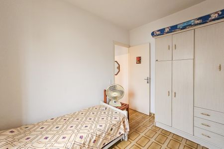 Apartamento para alugar com 50m², 1 quarto e 1 vagaQuarto