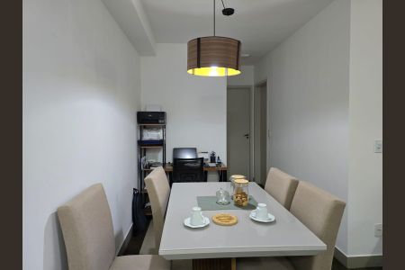 Apartamento para alugar com 63m², 2 quartos e 1 vaga Apartamento para alugar com 63m², 2 quartos e 1 vagaSala