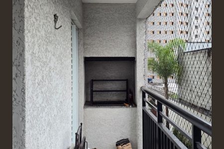 Apartamento para alugar com 63m², 2 quartos e 1 vaga Apartamento para alugar com 63m², 2 quartos e 1 vagaVaranda da Sala