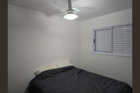 Apartamento para alugar com 63m², 2 quartos e 1 vaga Apartamento para alugar com 63m², 2 quartos e 1 vagaSuíte
