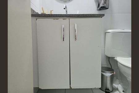 Apartamento para alugar com 63m², 2 quartos e 1 vaga Apartamento para alugar com 63m², 2 quartos e 1 vagaBanheiro Social