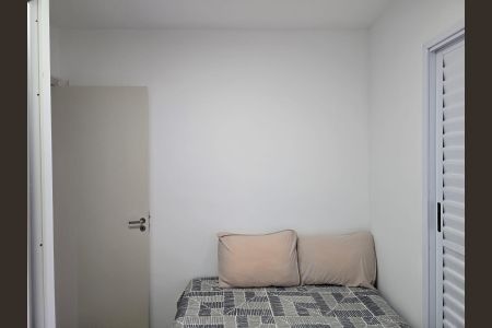 Apartamento para alugar com 63m², 2 quartos e 1 vaga Apartamento para alugar com 63m², 2 quartos e 1 vagaQuarto 02