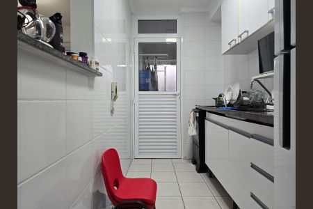 Apartamento para alugar com 63m², 2 quartos e 1 vaga Apartamento para alugar com 63m², 2 quartos e 1 vagaCozinha
