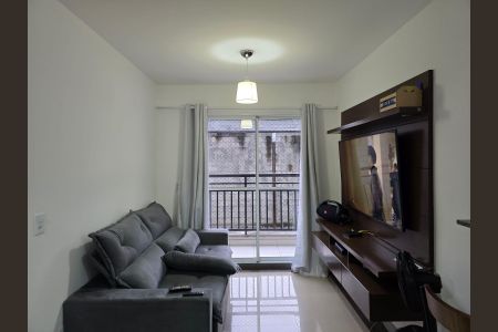 Apartamento para alugar com 63m², 2 quartos e 1 vaga Apartamento para alugar com 63m², 2 quartos e 1 vagaSala
