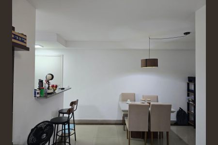 Apartamento para alugar com 63m², 2 quartos e 1 vaga Apartamento para alugar com 63m², 2 quartos e 1 vagaSala