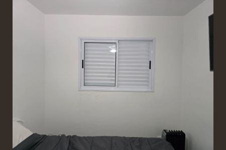 Apartamento para alugar com 63m², 2 quartos e 1 vaga Apartamento para alugar com 63m², 2 quartos e 1 vagaSuíte