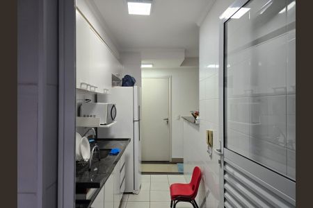 Apartamento para alugar com 63m², 2 quartos e 1 vaga Apartamento para alugar com 63m², 2 quartos e 1 vagaÁrea de Serviço