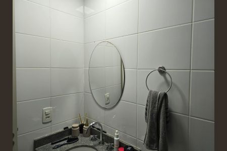 Apartamento para alugar com 63m², 2 quartos e 1 vaga Apartamento para alugar com 63m², 2 quartos e 1 vagaBanheiro Social
