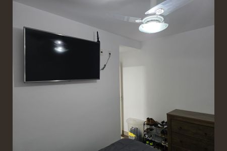 Apartamento para alugar com 63m², 2 quartos e 1 vaga Apartamento para alugar com 63m², 2 quartos e 1 vagaSuíte