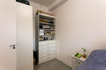 Apartamento à venda com 34m², 1 quarto e 1 vagaQuarto