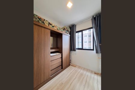 Quarto 1 de apartamento para alugar com 2 quartos, 39m² em Vila Dom Pedro Ii, São Paulo