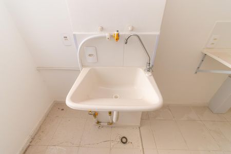 Apartamento à venda com 36m², 1 quarto e sem vaga Apartamento à venda com 36m², 1 quarto e sem vagaCozinha e Área de Serviço