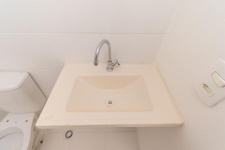 Apartamento à venda com 36m², 1 quarto e sem vaga Apartamento à venda com 36m², 1 quarto e sem vagaBanheiro