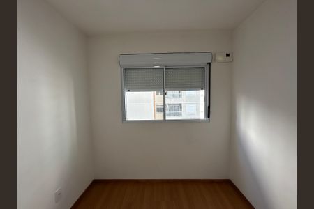 Apartamento para alugar com 43m², 2 quartos e 1 vagaSuíte