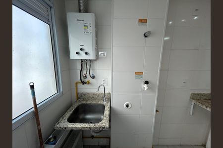 Apartamento para alugar com 43m², 2 quartos e 1 vagaÁrea de Serviço