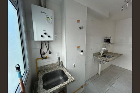 Apartamento para alugar com 43m², 2 quartos e 1 vagaÁrea de Serviço