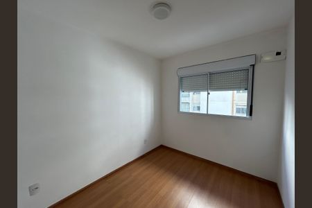 Apartamento para alugar com 43m², 2 quartos e 1 vagaSuíte