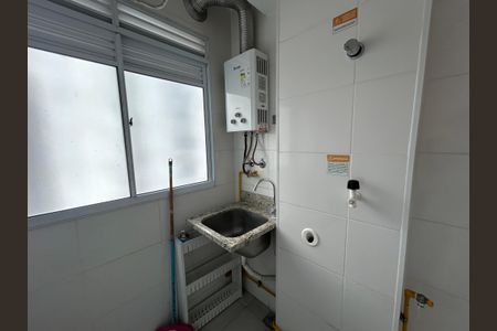 Apartamento para alugar com 43m², 2 quartos e 1 vagaÁrea de Serviço