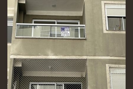 Apartamento para alugar com 43m², 2 quartos e 1 vagaFachada + plaquinha