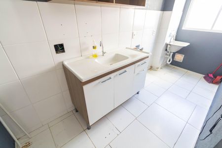 Apartamento para alugar com 50m², 2 quartos e 1 vaga Apartamento para alugar com 50m², 2 quartos e 1 vagaCozinha e Área de Serviço