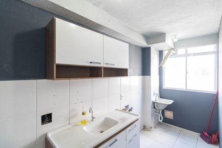 Apartamento para alugar com 50m², 2 quartos e 1 vaga Apartamento para alugar com 50m², 2 quartos e 1 vagaCozinha e Área de Serviço