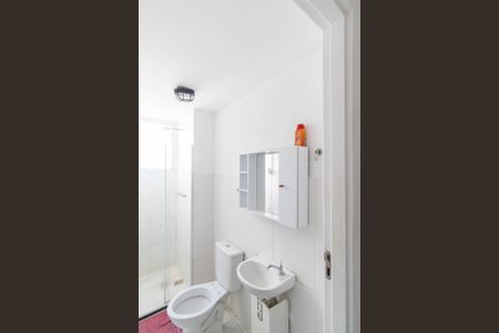 Apartamento para alugar com 50m², 2 quartos e 1 vaga Apartamento para alugar com 50m², 2 quartos e 1 vagaBanheiro social