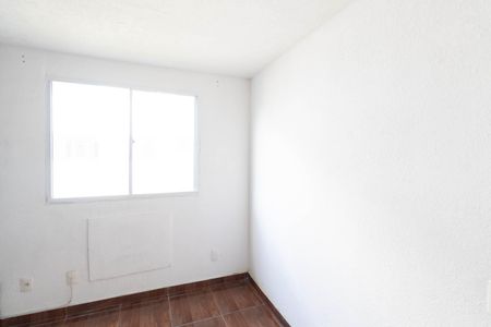 Apartamento para alugar com 50m², 2 quartos e 1 vaga Apartamento para alugar com 50m², 2 quartos e 1 vagaQuarto 1