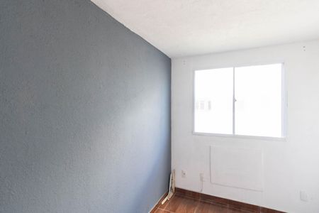 Apartamento para alugar com 50m², 2 quartos e 1 vaga Apartamento para alugar com 50m², 2 quartos e 1 vagaQuarto 1