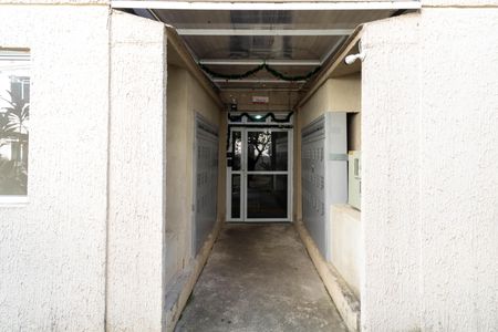 Apartamento para alugar com 50m², 2 quartos e 1 vaga Apartamento para alugar com 50m², 2 quartos e 1 vagaFachada do bloco