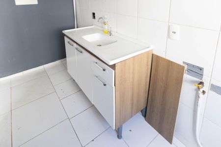 Apartamento para alugar com 50m², 2 quartos e 1 vaga Apartamento para alugar com 50m², 2 quartos e 1 vagaCozinha e Área de Serviço