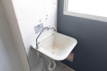 Apartamento para alugar com 50m², 2 quartos e 1 vaga Apartamento para alugar com 50m², 2 quartos e 1 vagaCozinha e Área de Serviço