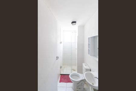 Apartamento para alugar com 50m², 2 quartos e 1 vaga Apartamento para alugar com 50m², 2 quartos e 1 vagaBanheiro social