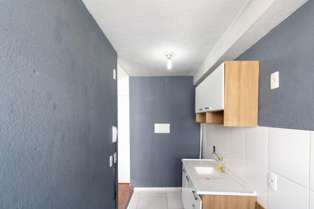 Apartamento para alugar com 50m², 2 quartos e 1 vaga Apartamento para alugar com 50m², 2 quartos e 1 vagaCozinha e Área de Serviço