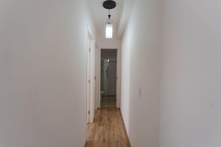 Apartamento para alugar com 43m², 2 quartos e 1 vagaCorredor 