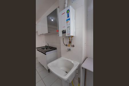 Apartamento para alugar com 43m², 2 quartos e 1 vagaÁrea de serviço 