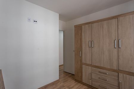 Apartamento para alugar com 43m², 2 quartos e 1 vagaQuarto 2 