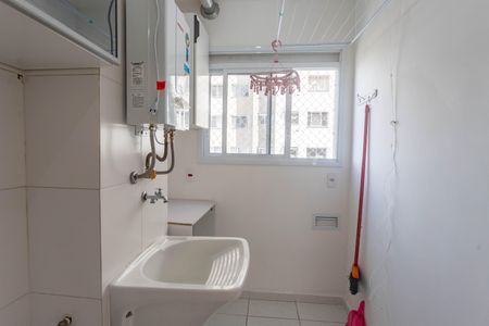 Apartamento para alugar com 43m², 2 quartos e 1 vagaÁrea de serviço 