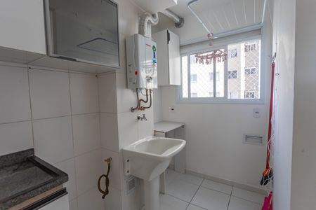 Apartamento para alugar com 43m², 2 quartos e 1 vagaÁrea de serviço 