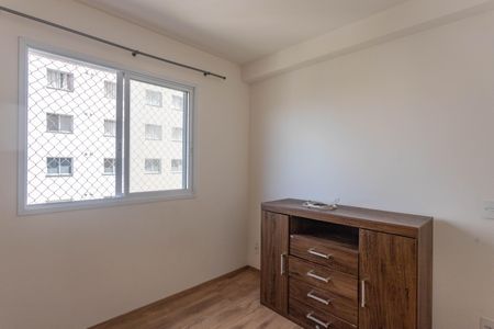Apartamento para alugar com 43m², 2 quartos e 1 vagaQuarto 2 